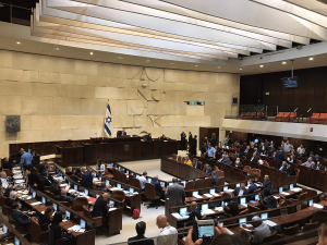 Knesset-in-session-1 